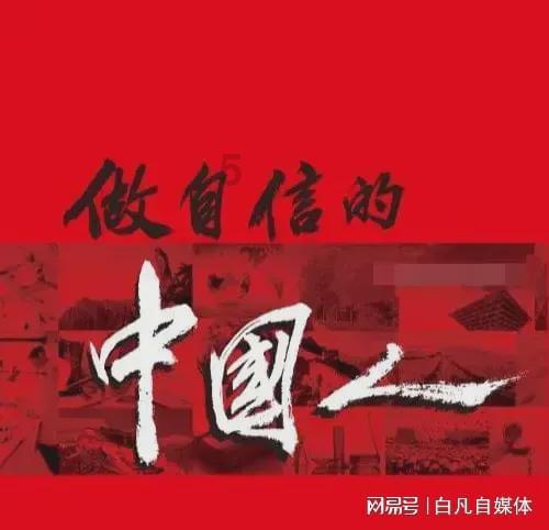 黄发集团：在新时代高质量发展大潮中走在前